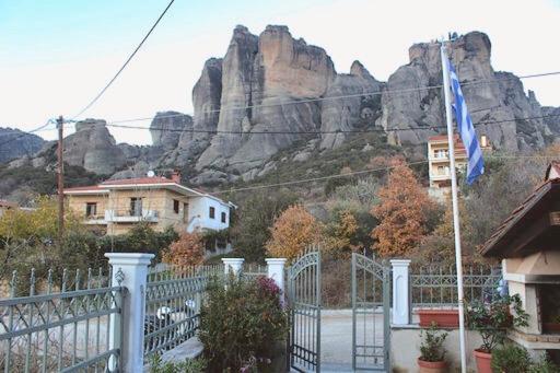In The Shadow Of Meteora Apartment Kalambaka Exterior photo
